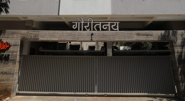 Pune – Gauri Tanay